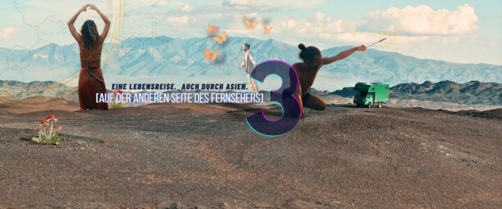 Teil 3 ::: AUF DER ANDEREN SEITE DES FERNSEHERS